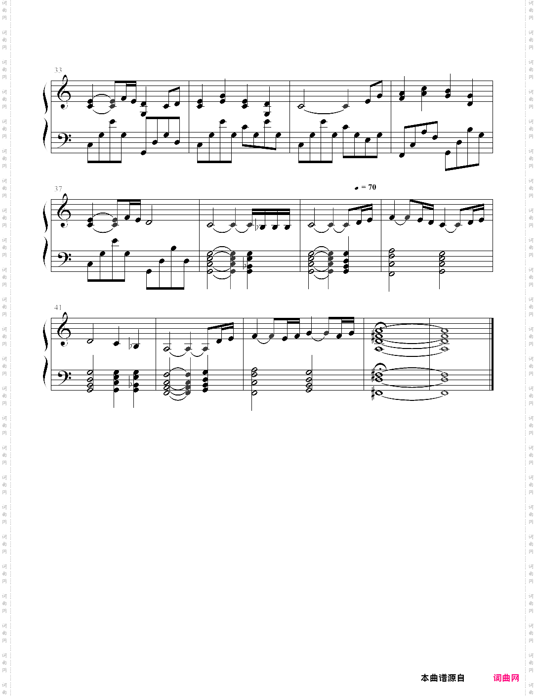 may it be电影魔戒主题曲