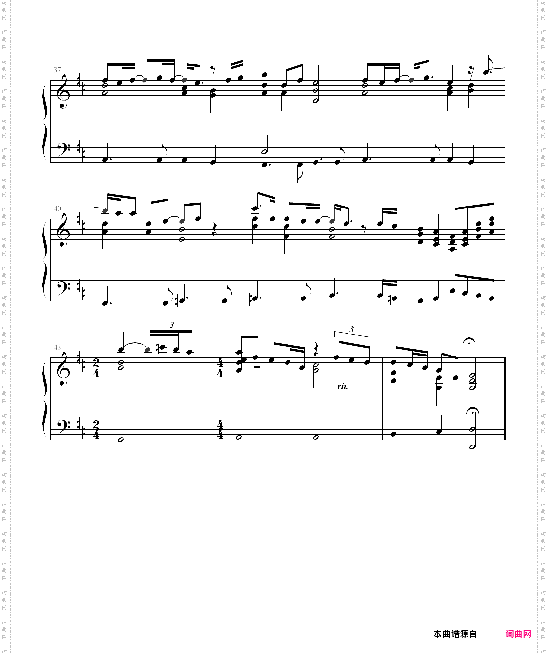 go the distancehercules,大力士主题曲