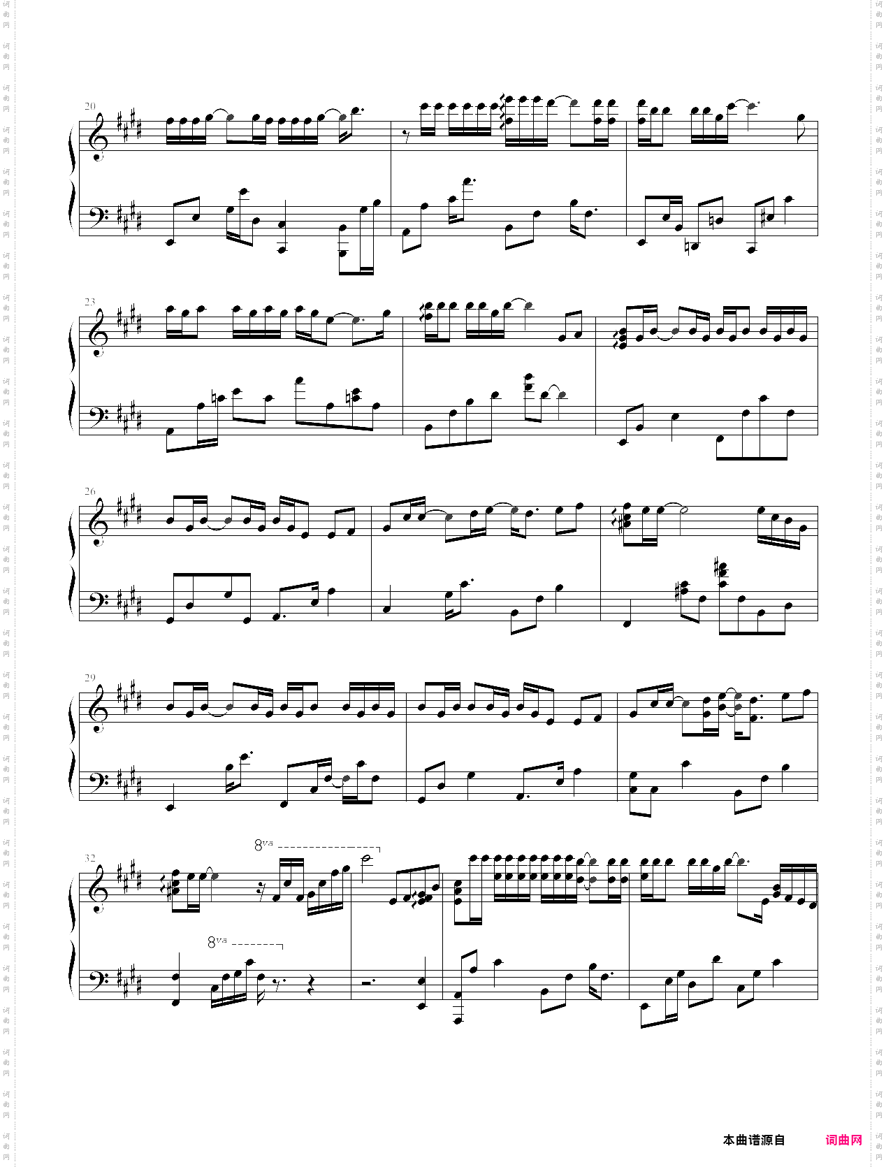 最佳损友完美演奏版,陈奕迅