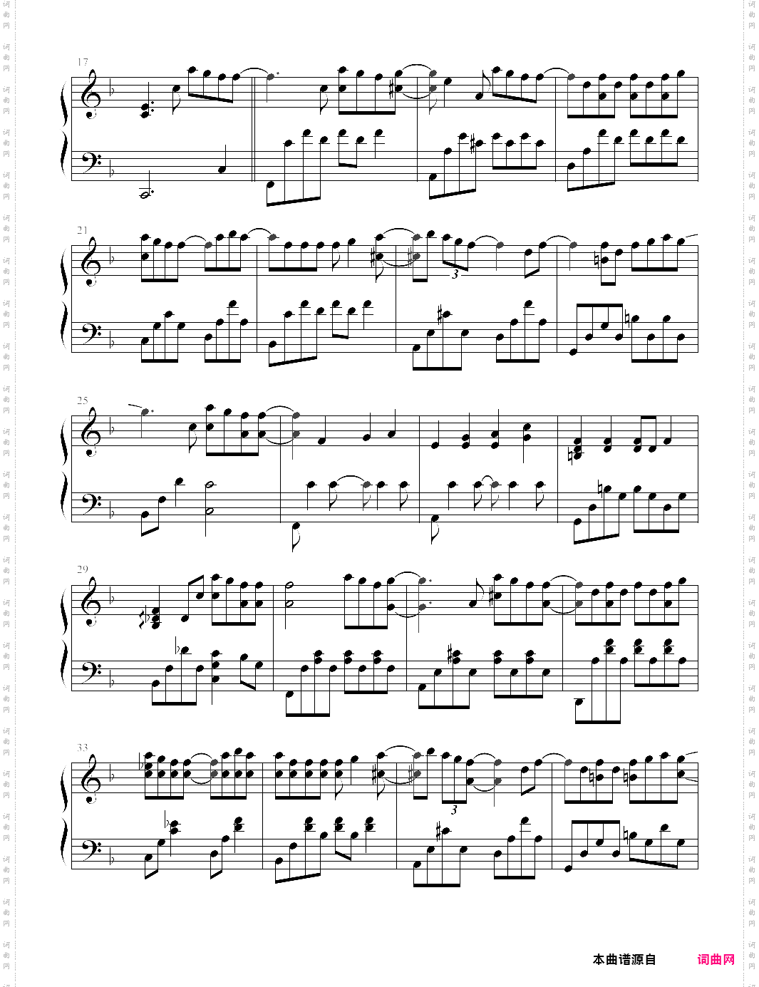 摆渡人主题曲让我留在你身边陈奕迅