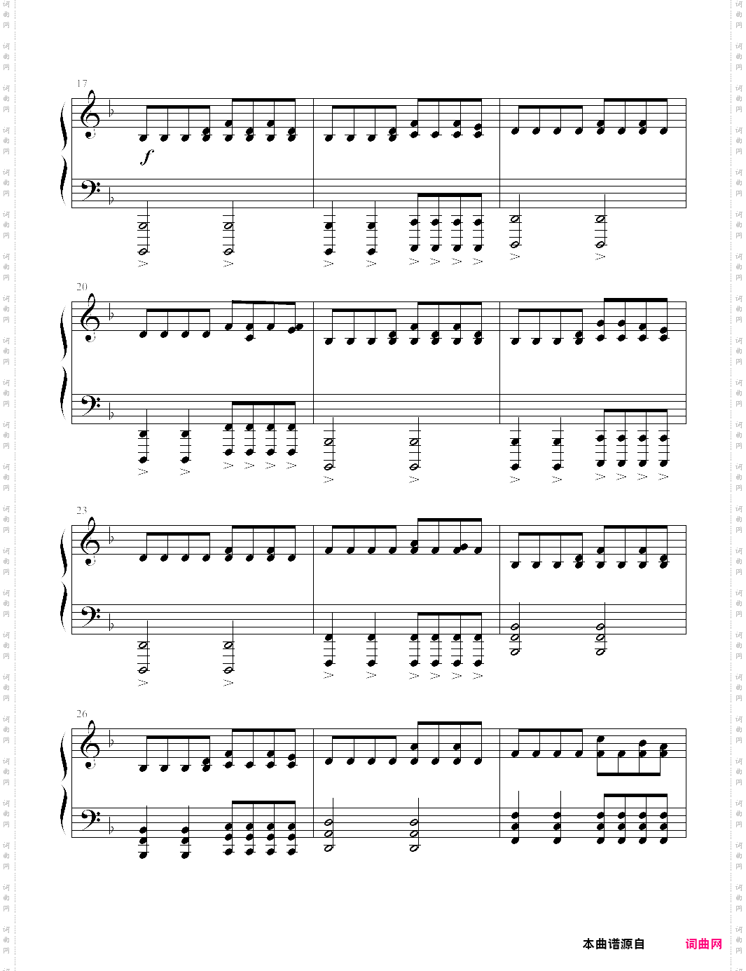 victory-two steps from hell