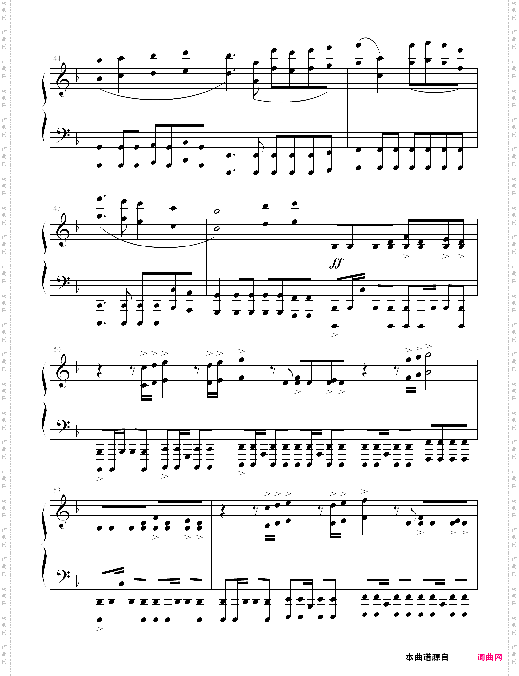 victory-two steps from hell