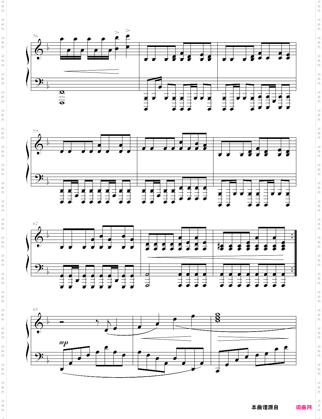 victory-two steps from hell