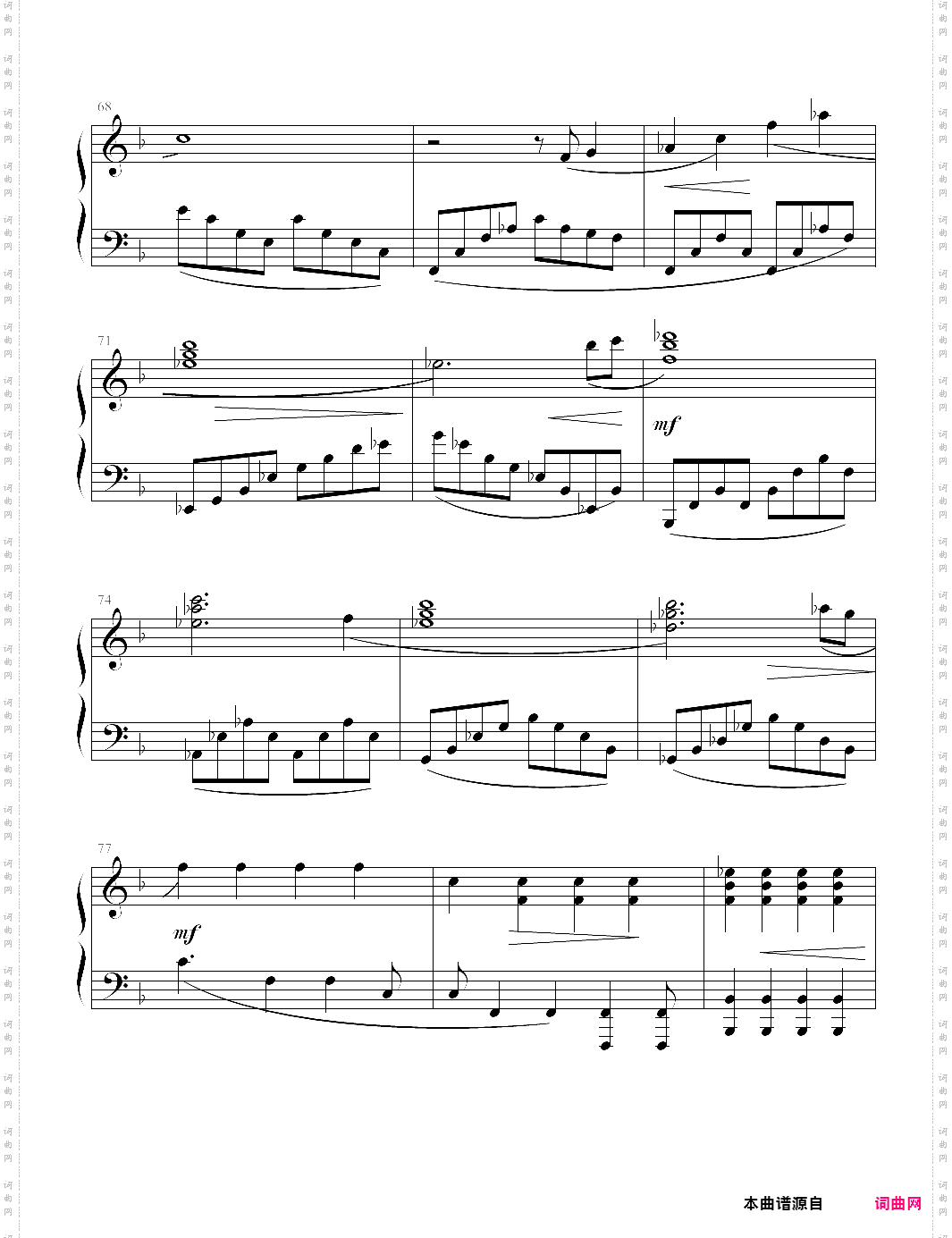 victory-two steps from hell