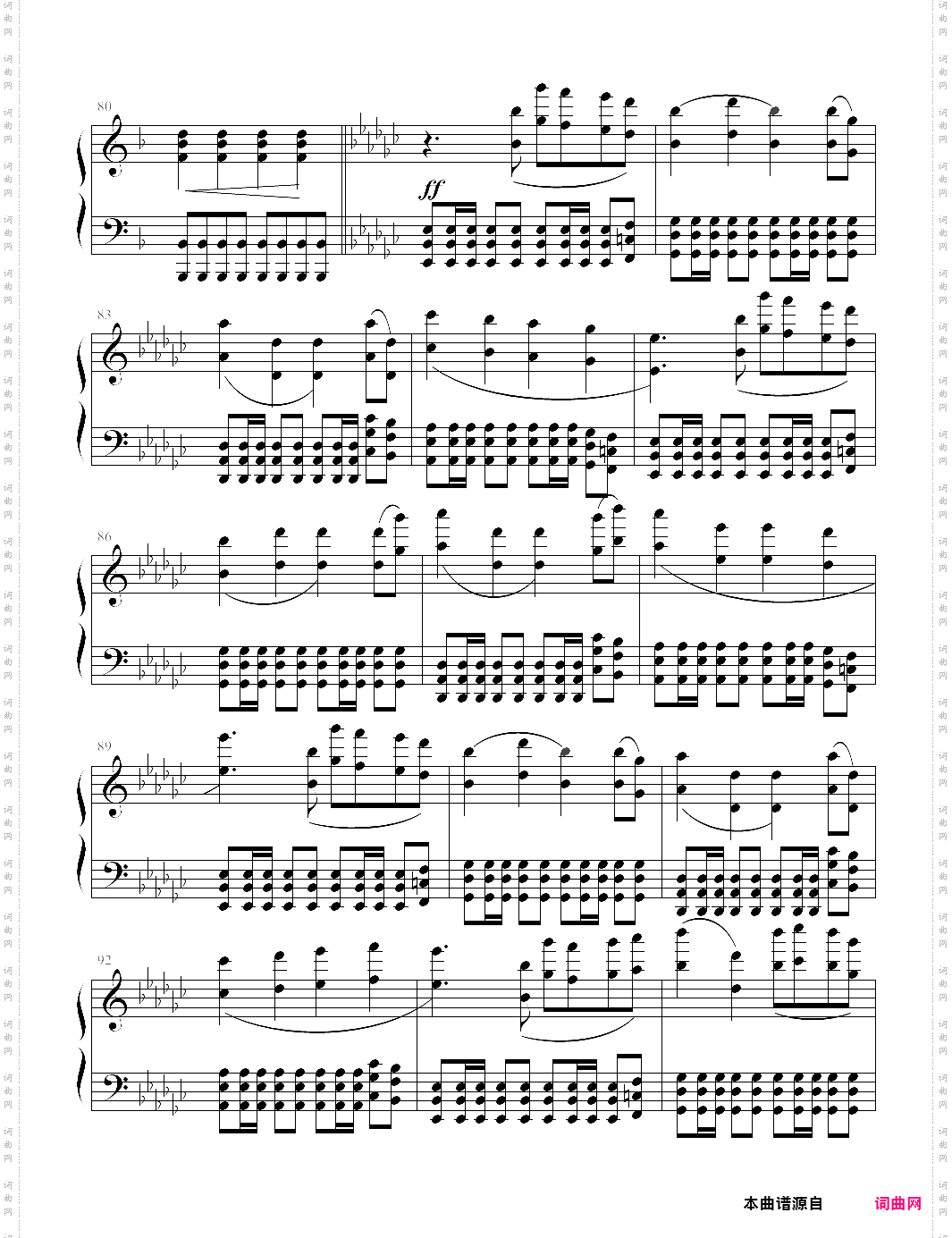 victory-two steps from hell