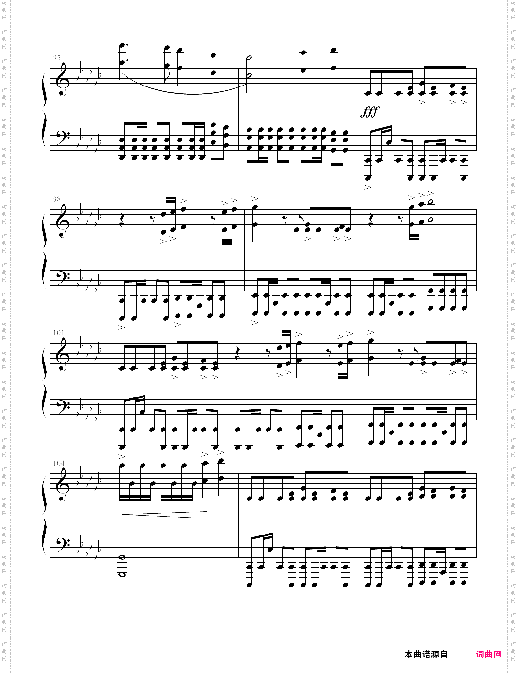 victory-two steps from hell