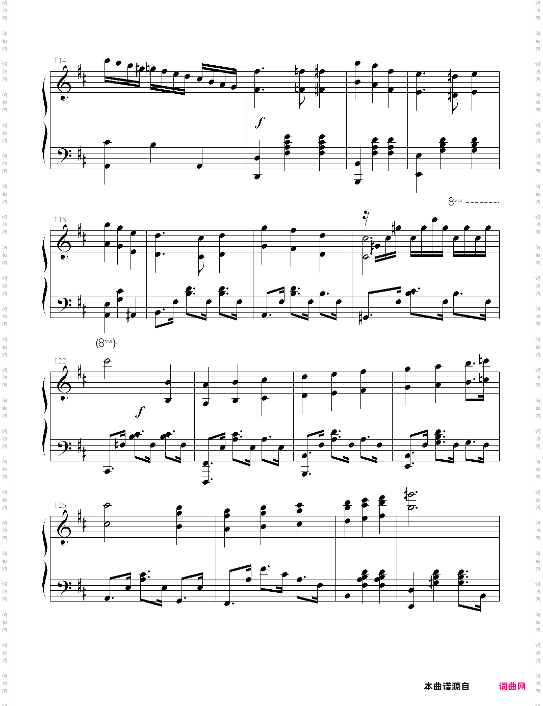 magic waltz