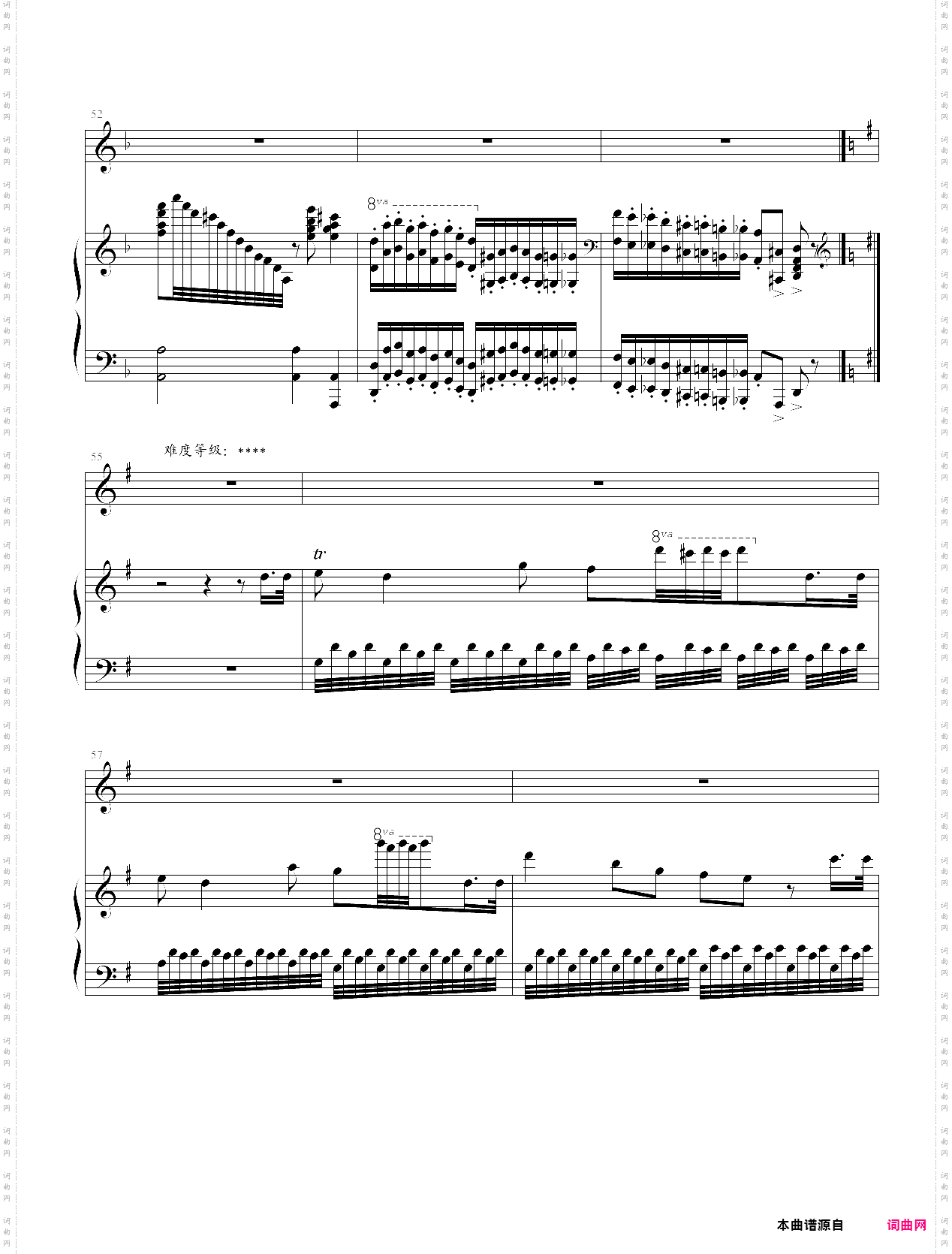 生日快乐多风格版本