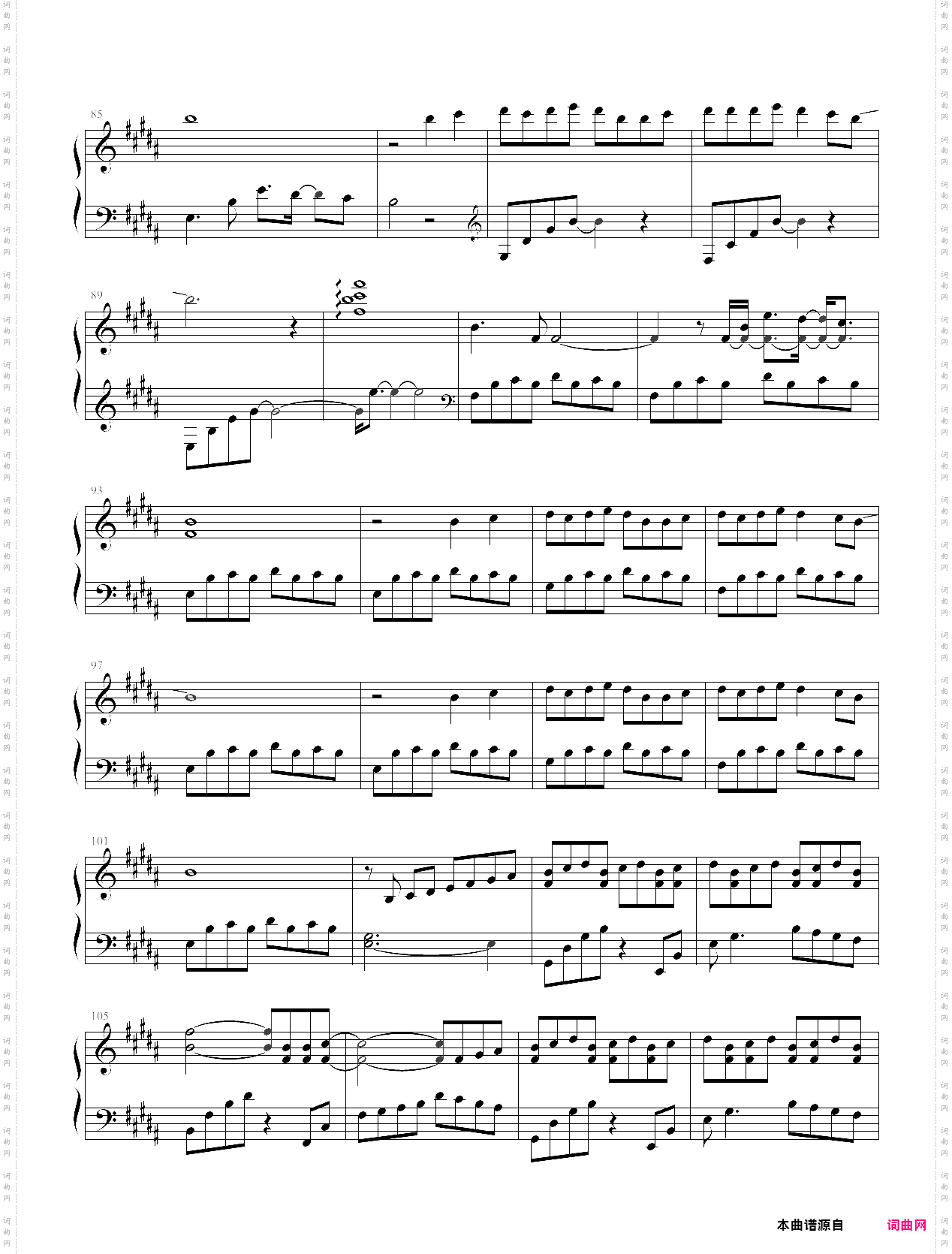 你的名字主题曲前前前世，完整版