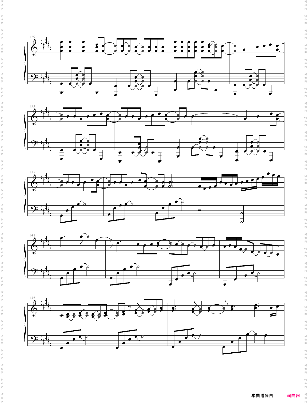 你的名字主题曲前前前世，完整版