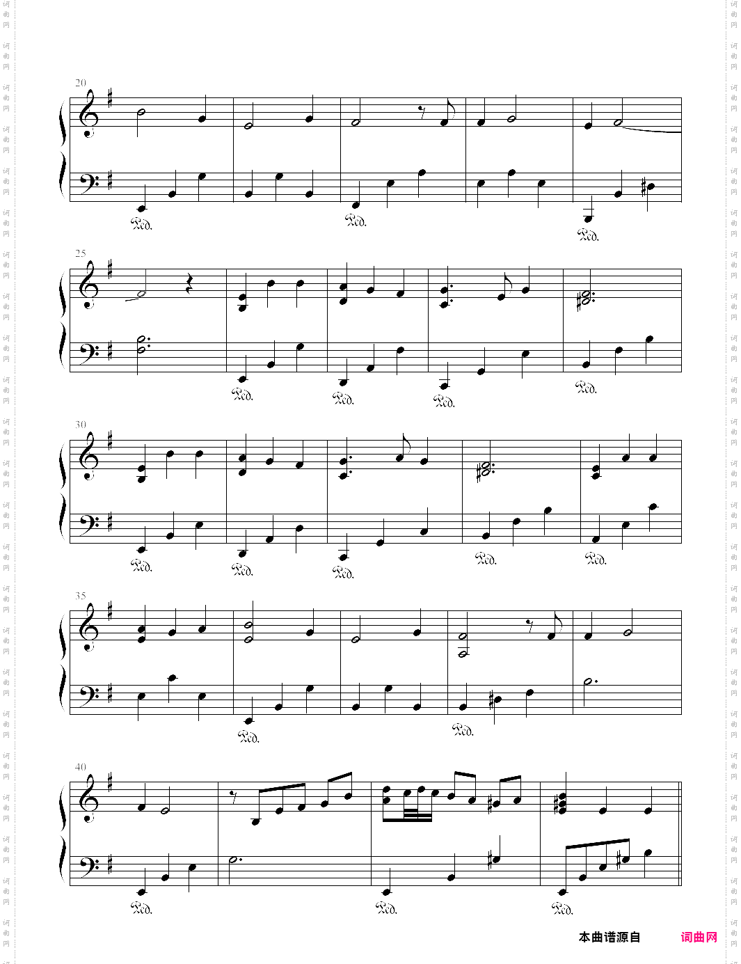 全世界谁倾听你电影 从你的全世界路过 插曲