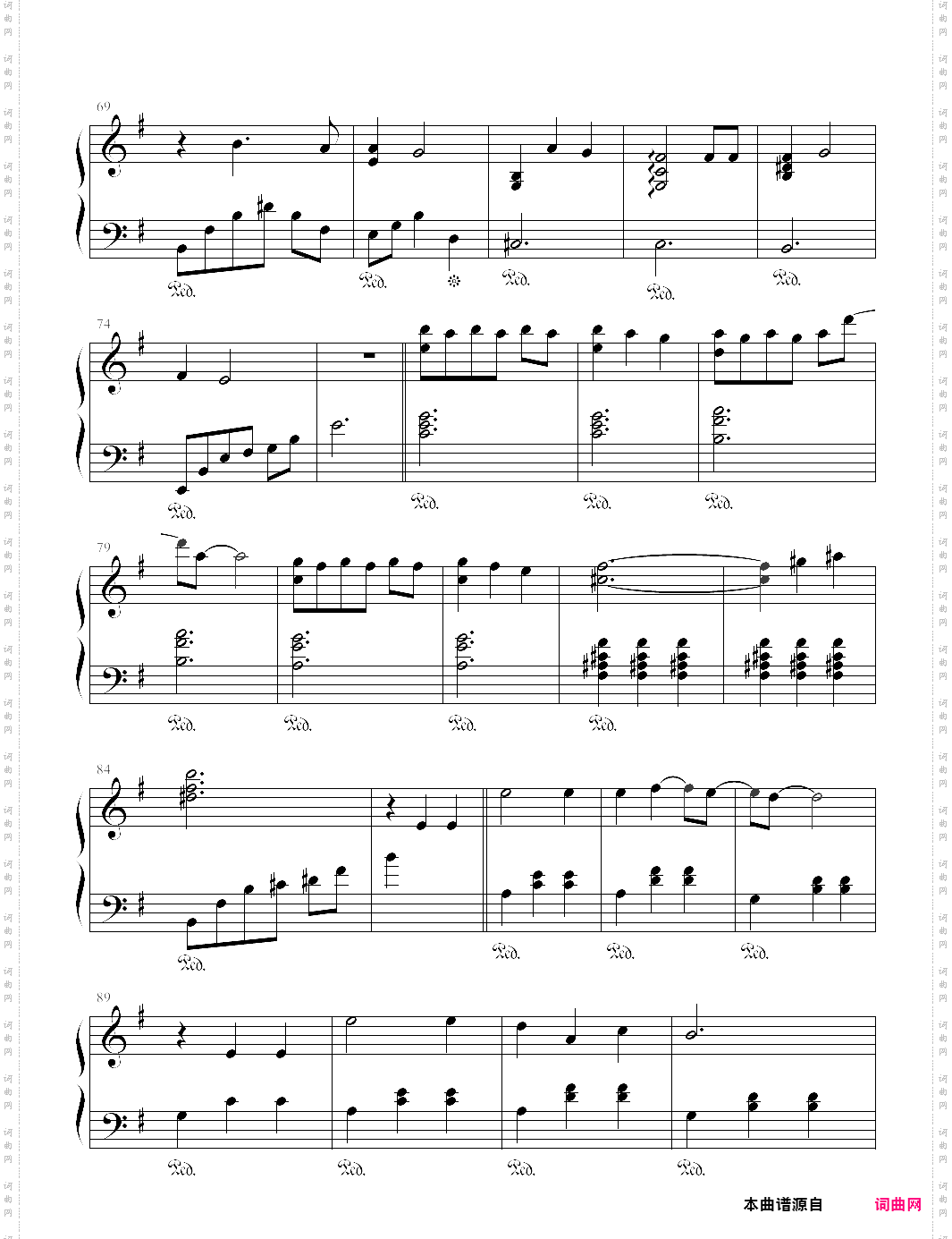 全世界谁倾听你电影 从你的全世界路过 插曲