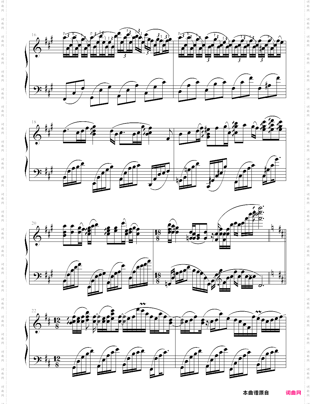 纯白pure white完美演奏版——v·k克