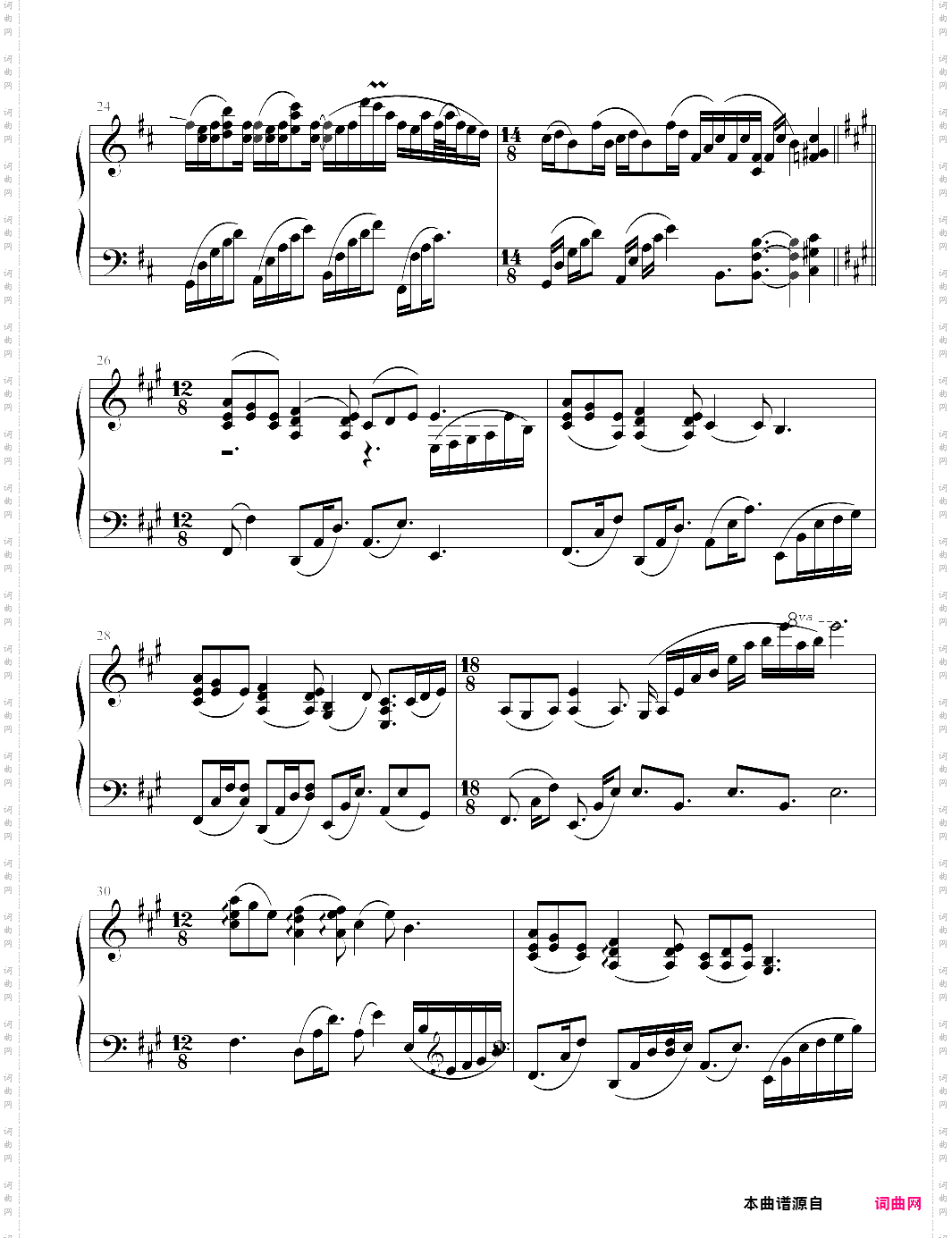 纯白pure white完美演奏版——v·k克