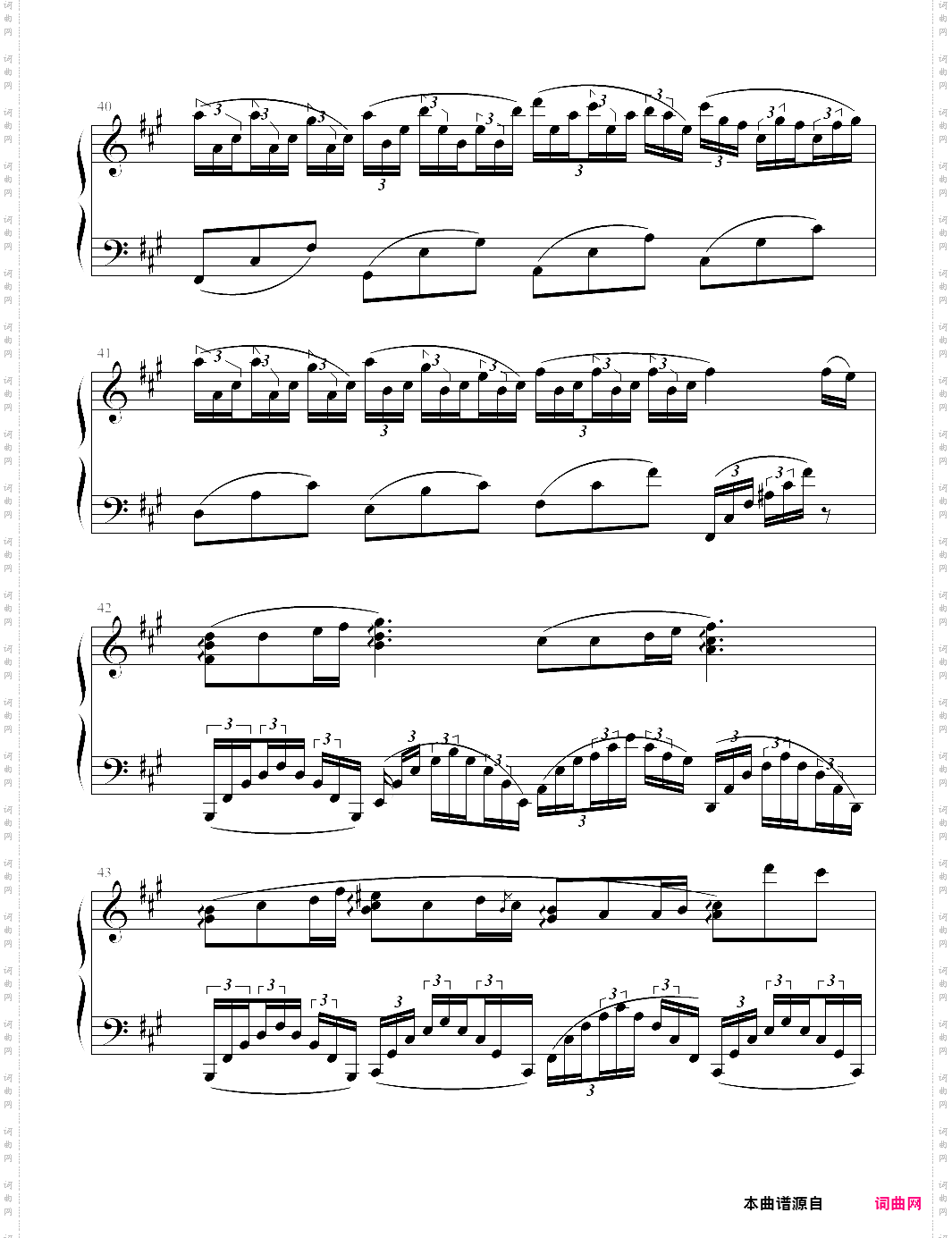 纯白pure white完美演奏版——v·k克