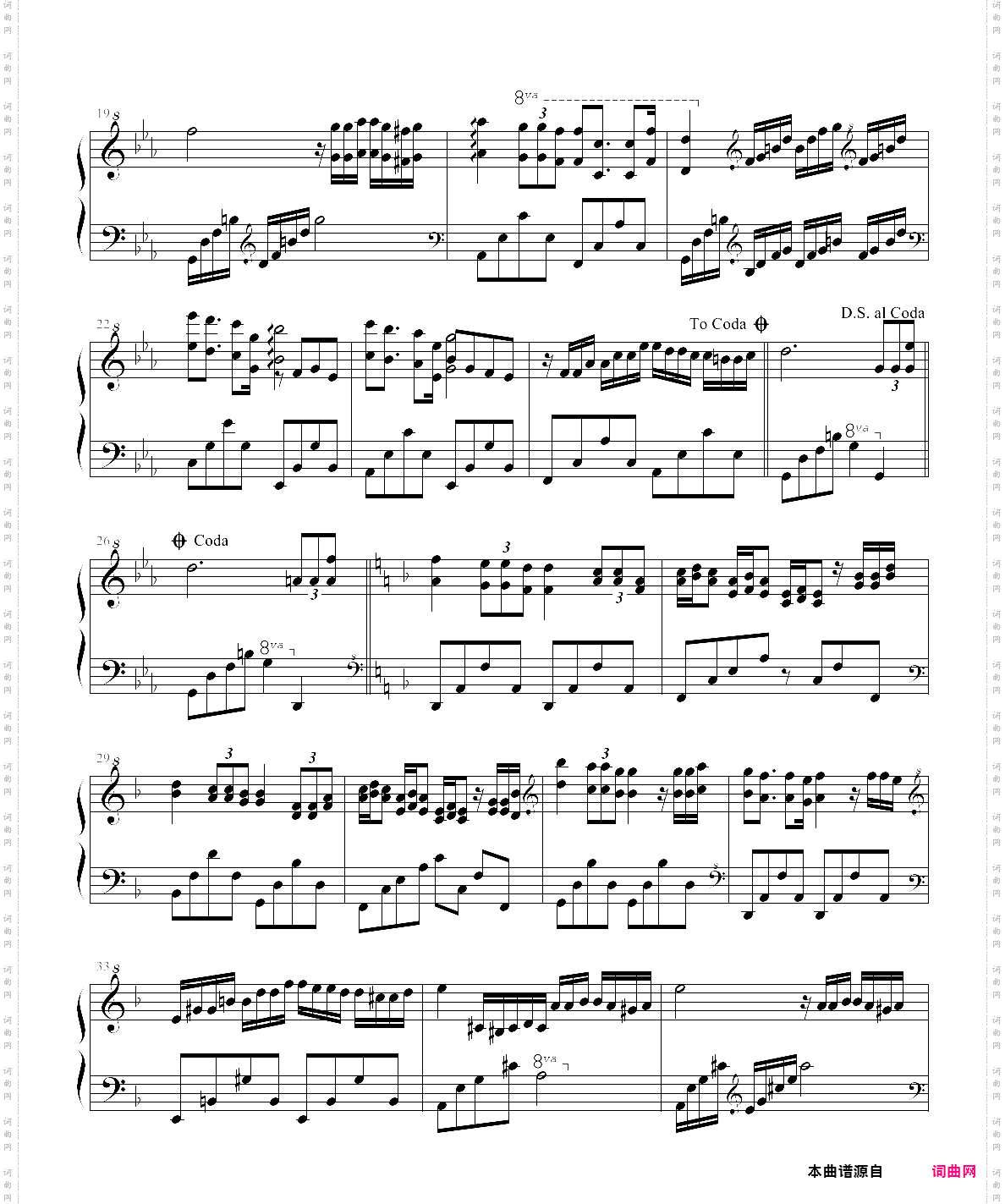 柔如彩虹完全版