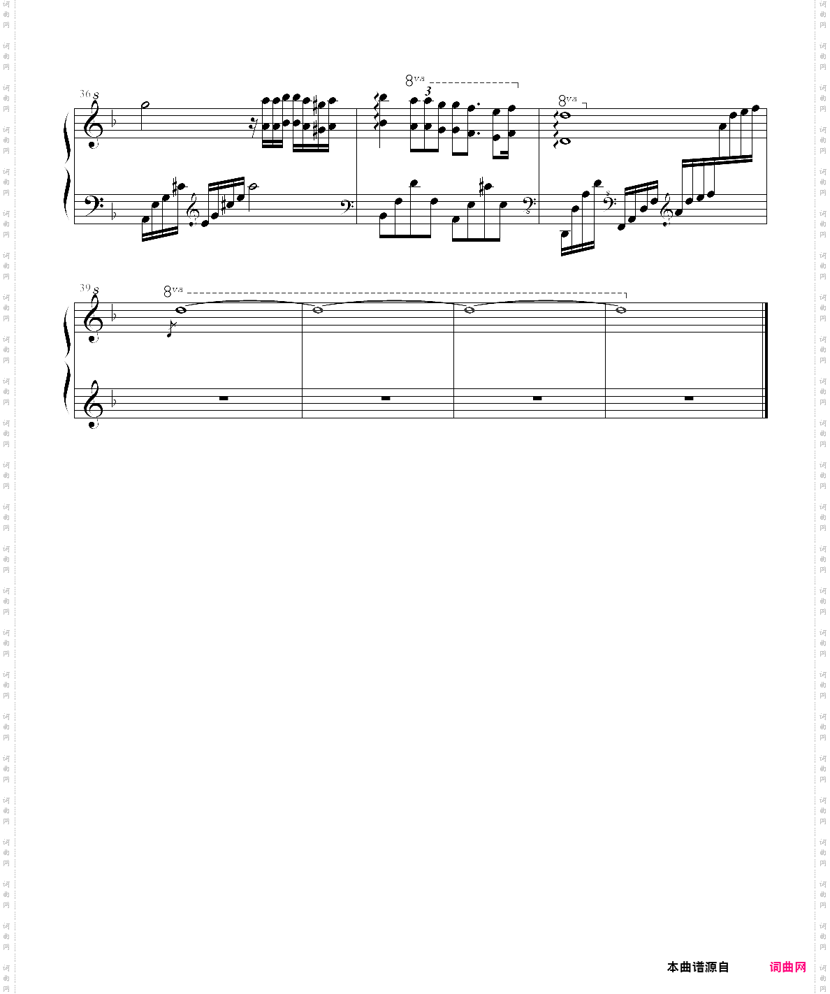 柔如彩虹完全版