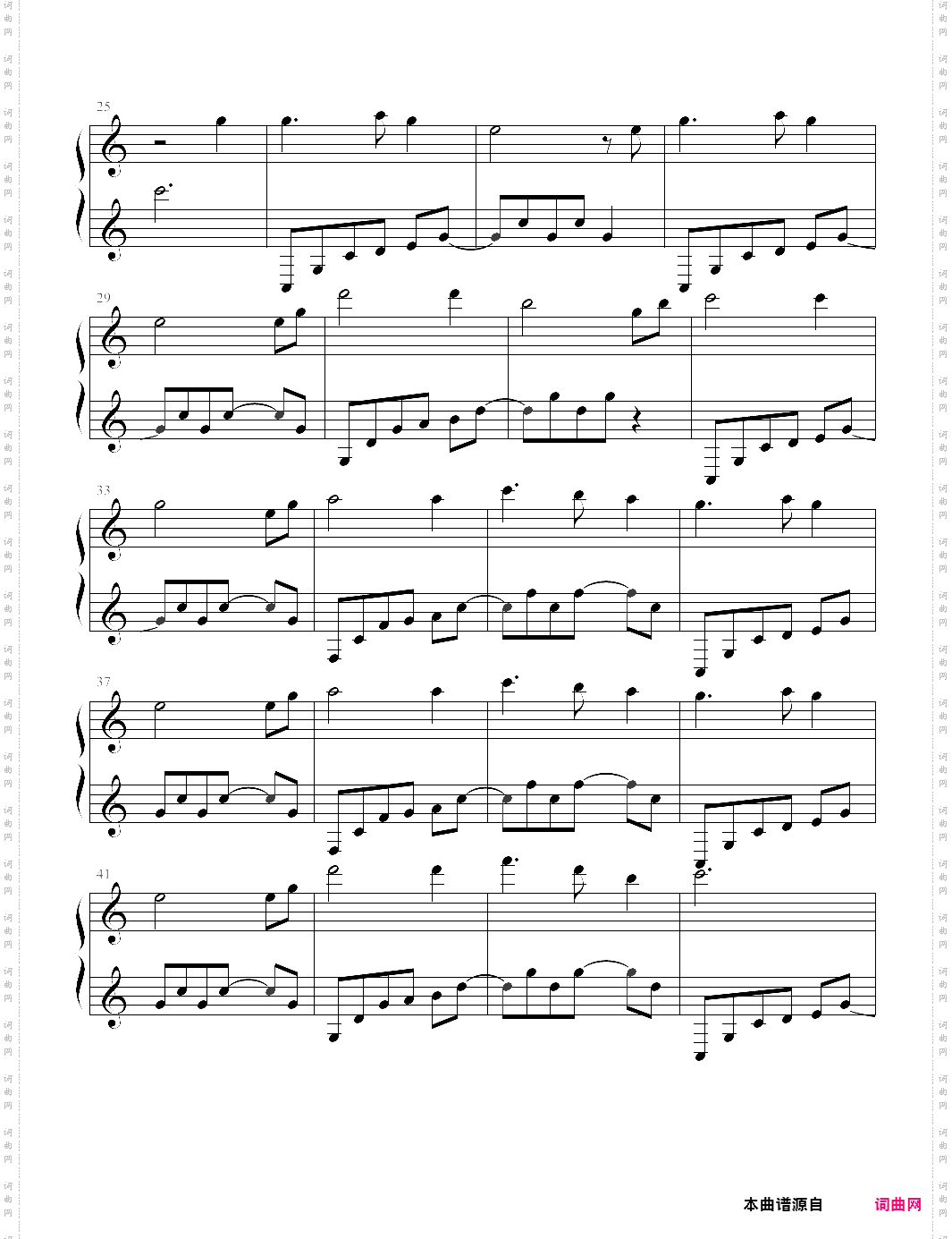 silent night 圣诞平安夜 八音盒版