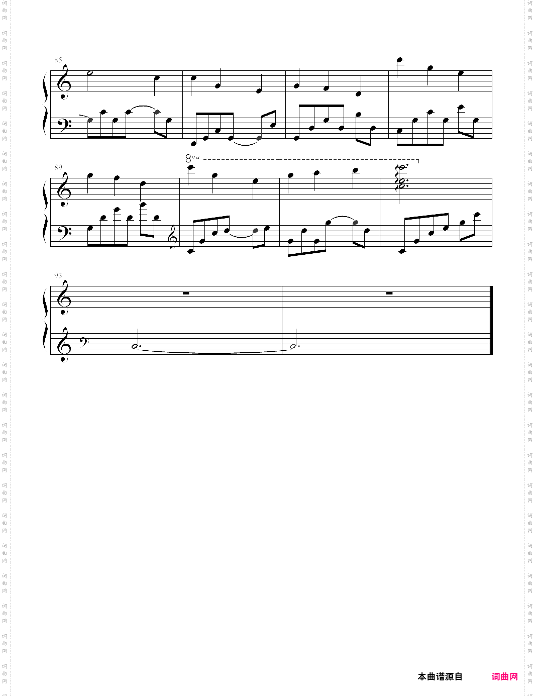 silent night 圣诞平安夜 八音盒版
