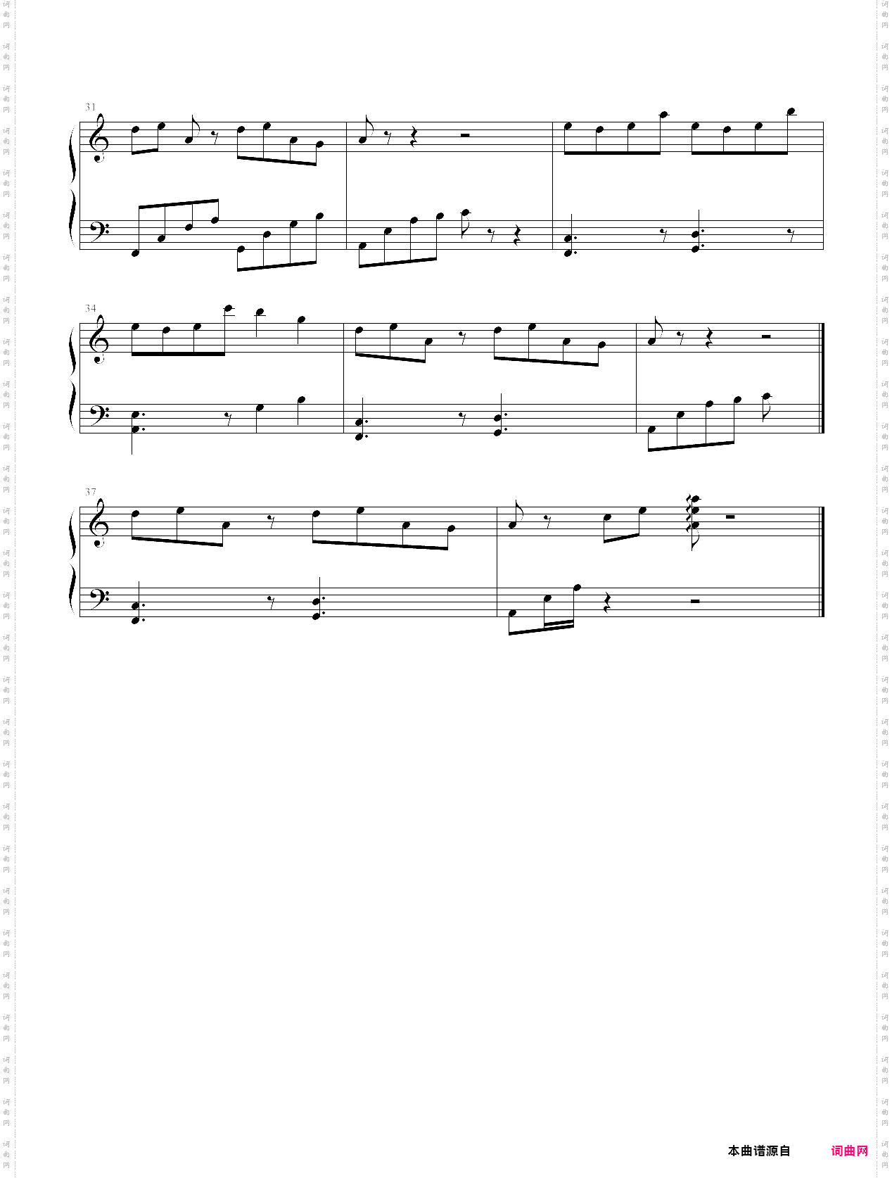 大鱼海棠—印象曲周深超好听 接近原版