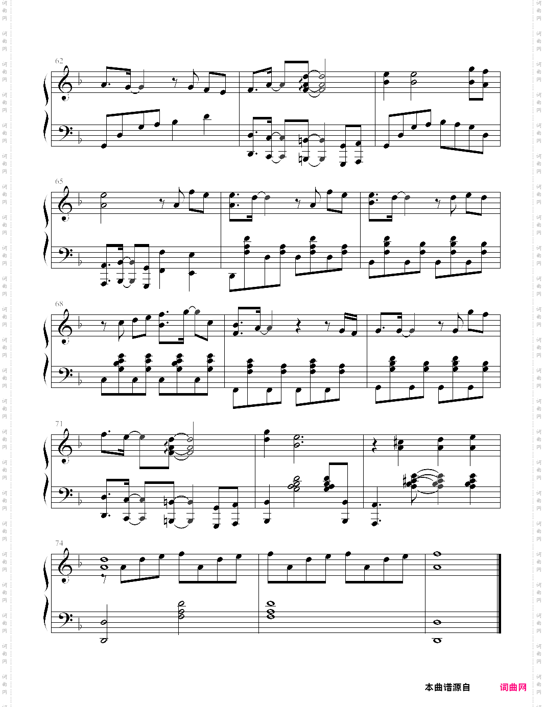未来的进击f调，超少年密码主题曲