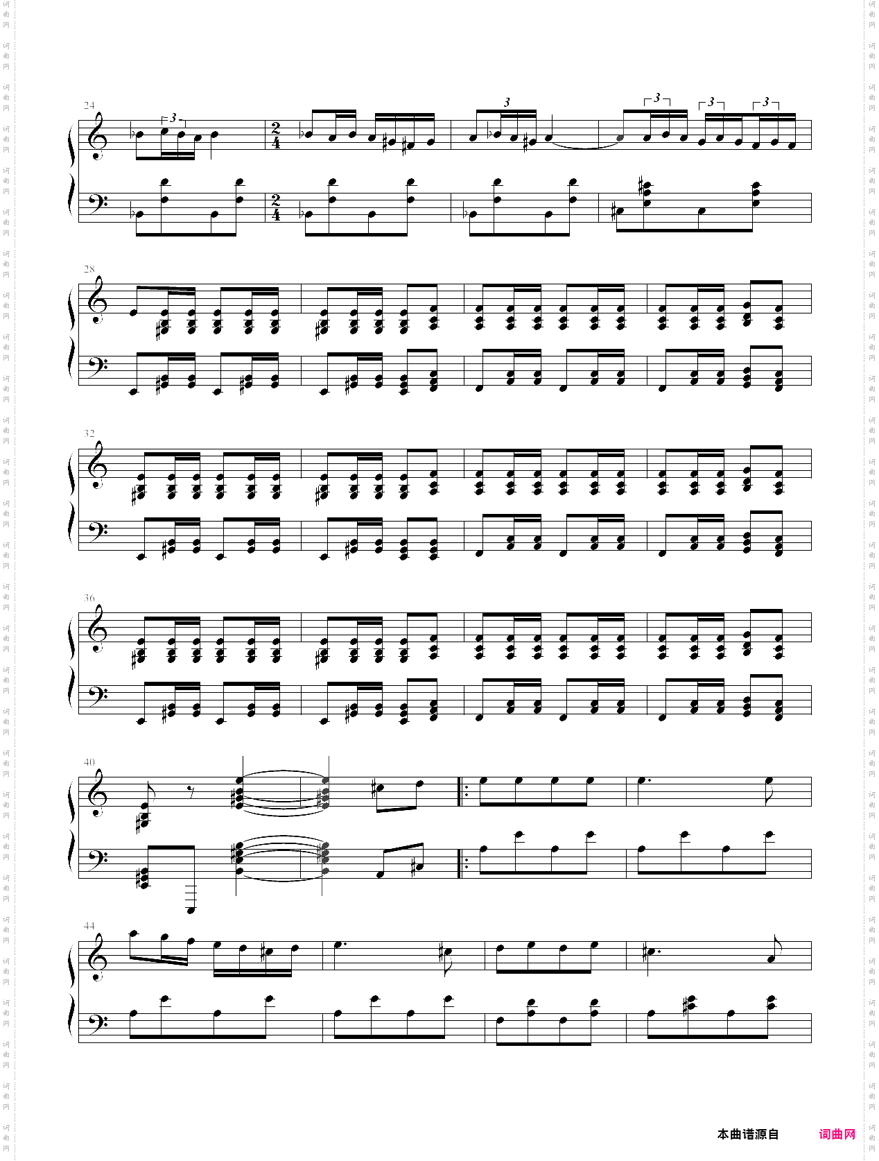 西班牙斗牛士进行曲