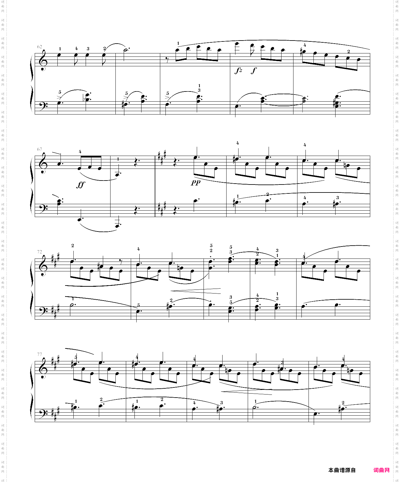 塔兰泰拉舞曲