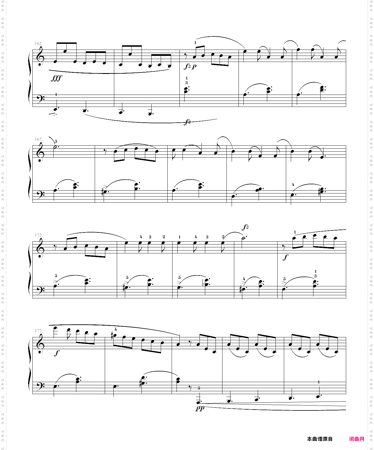 塔兰泰拉舞曲
