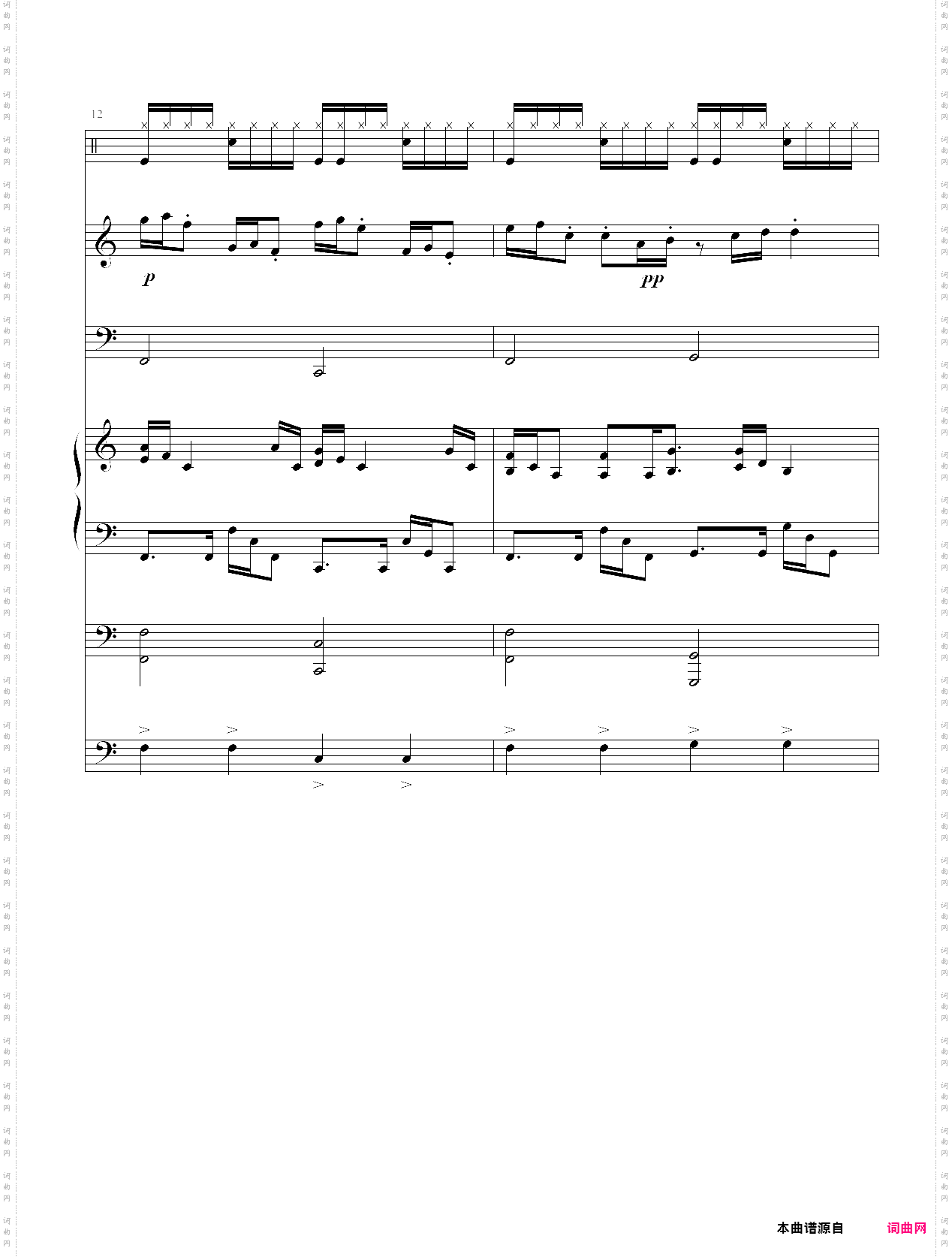 克罗地亚的卡农总谱完整版