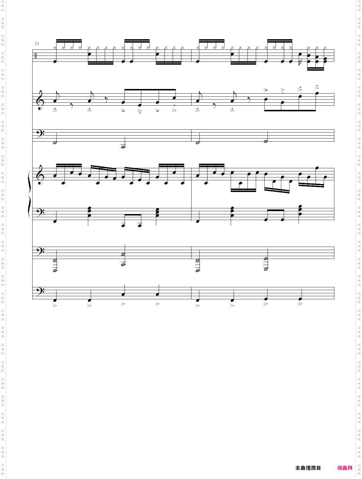 克罗地亚的卡农总谱完整版