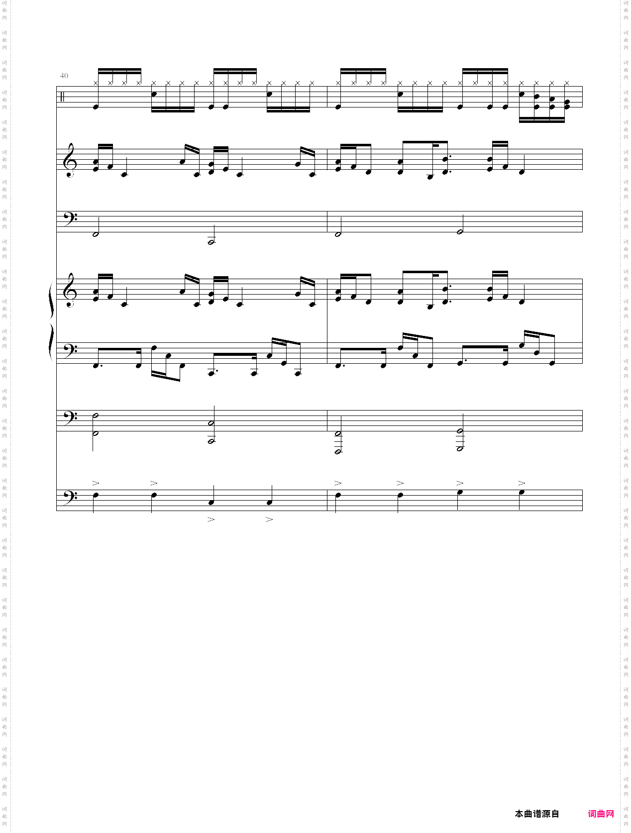 克罗地亚的卡农总谱完整版