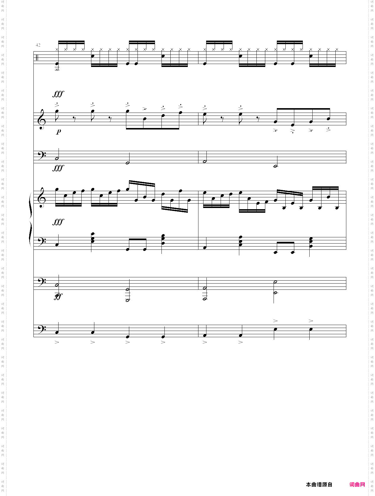 克罗地亚的卡农总谱完整版