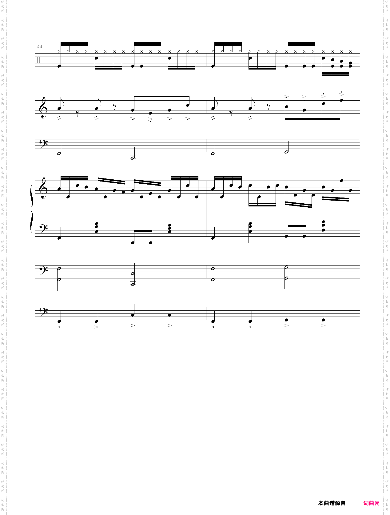 克罗地亚的卡农总谱完整版