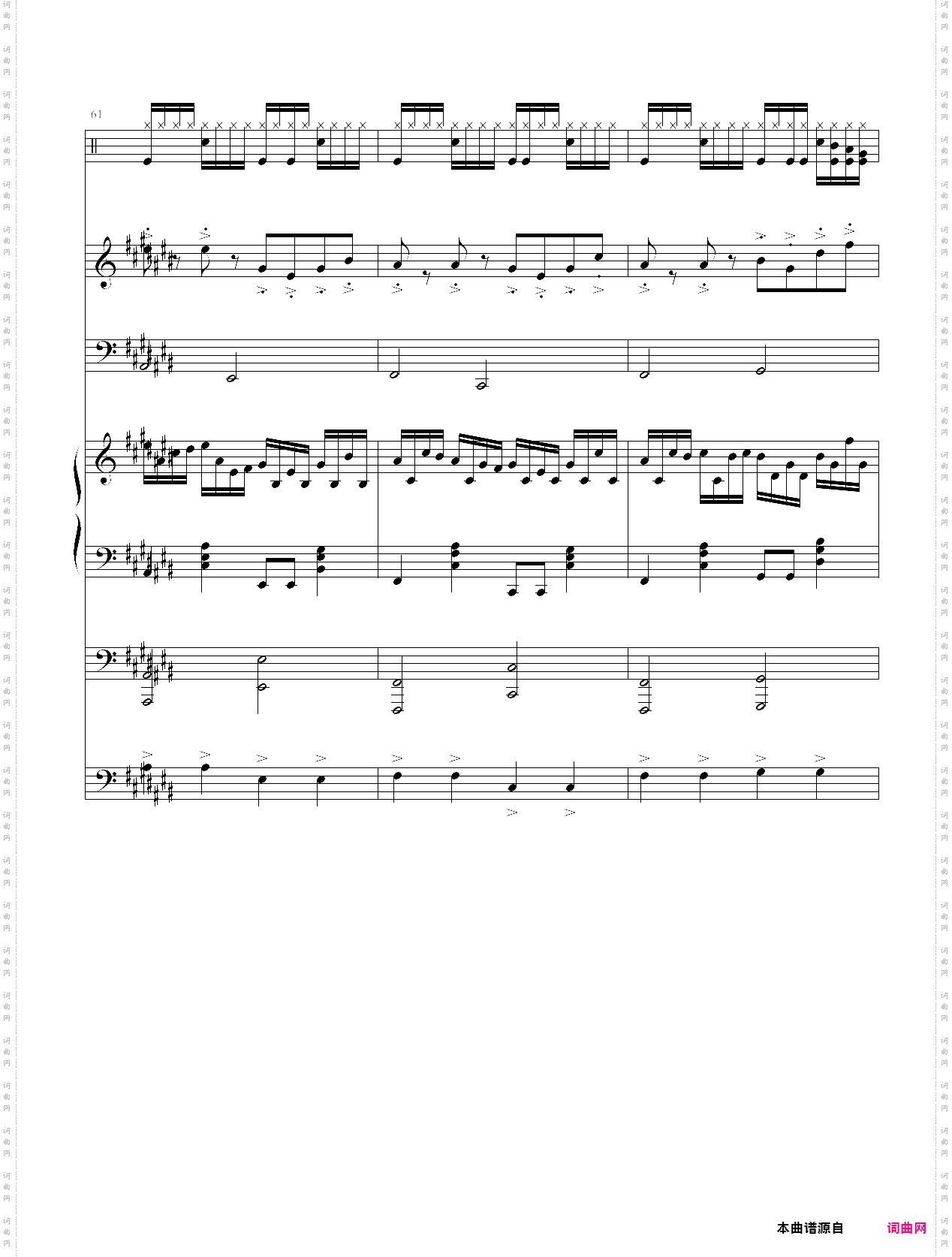 克罗地亚的卡农总谱完整版