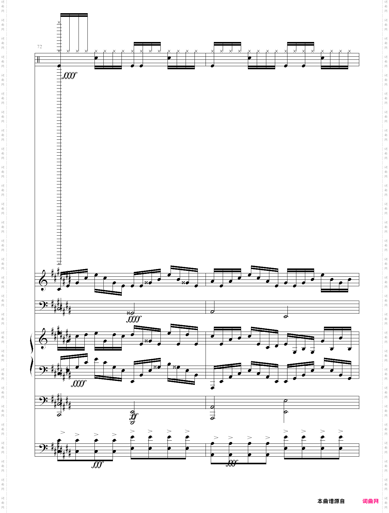 克罗地亚的卡农总谱完整版