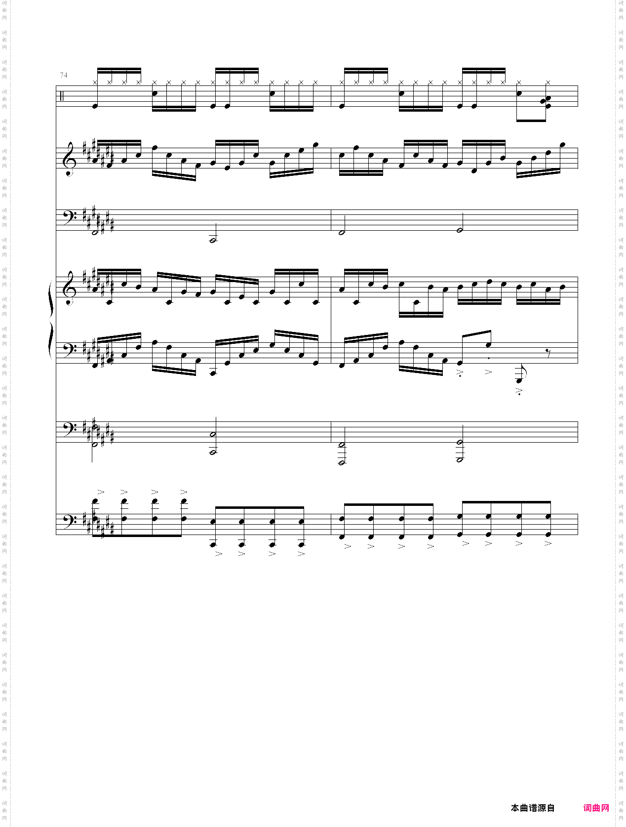 克罗地亚的卡农总谱完整版