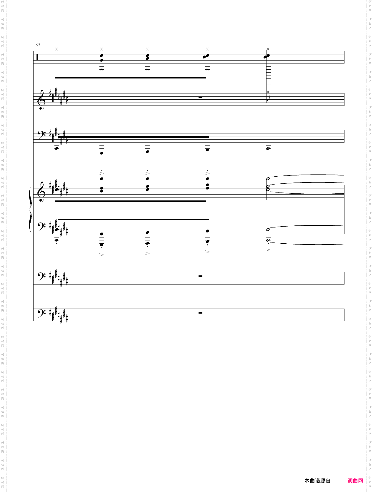 克罗地亚的卡农总谱完整版