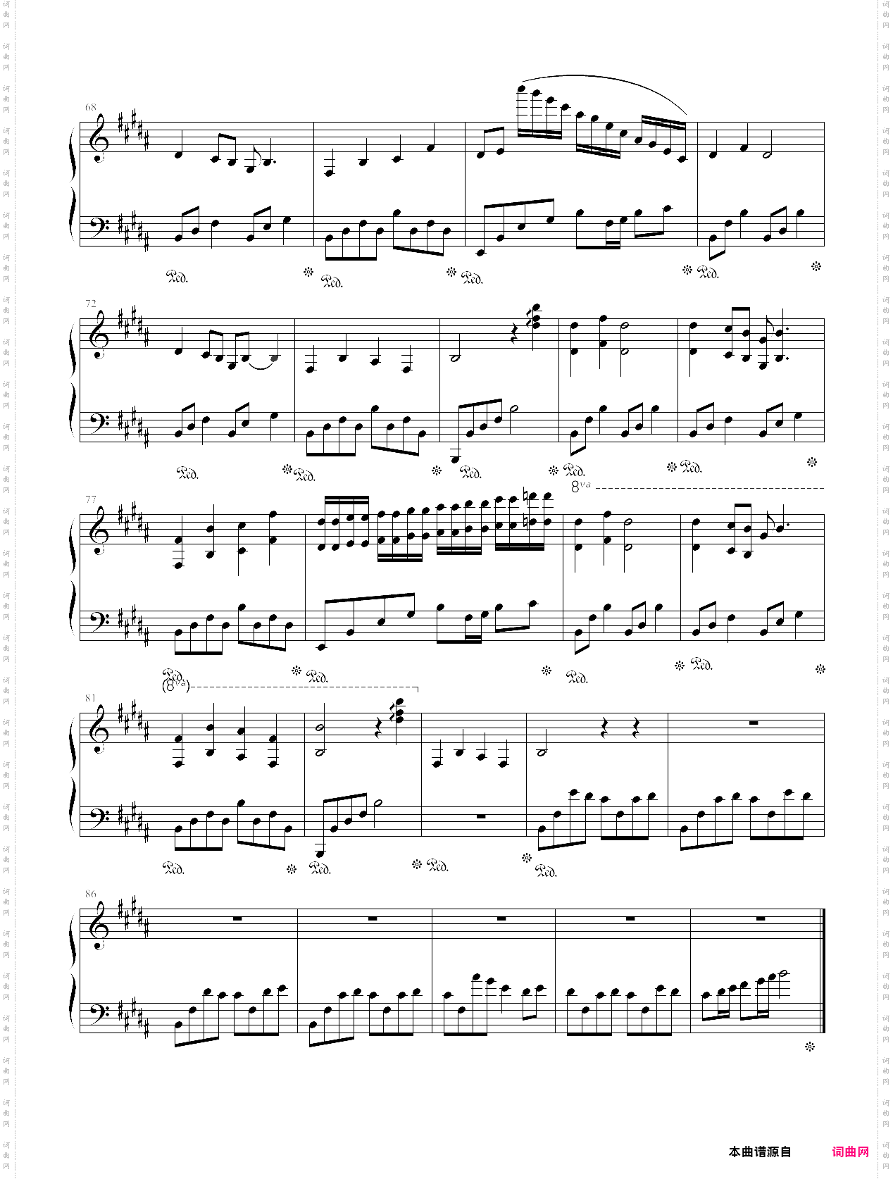 南山南金龙鱼钢琴独奏版