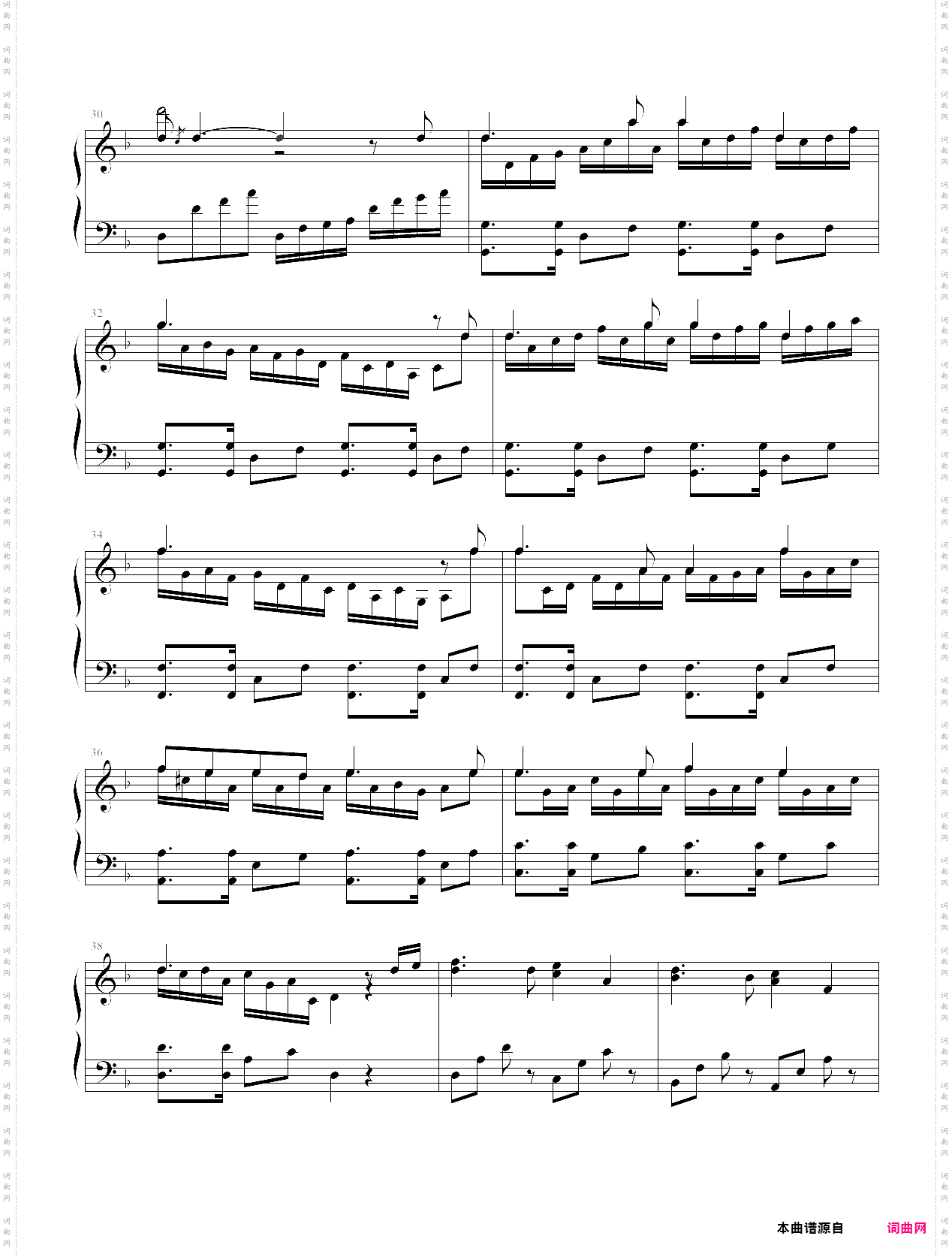 流光飞舞《青蛇》