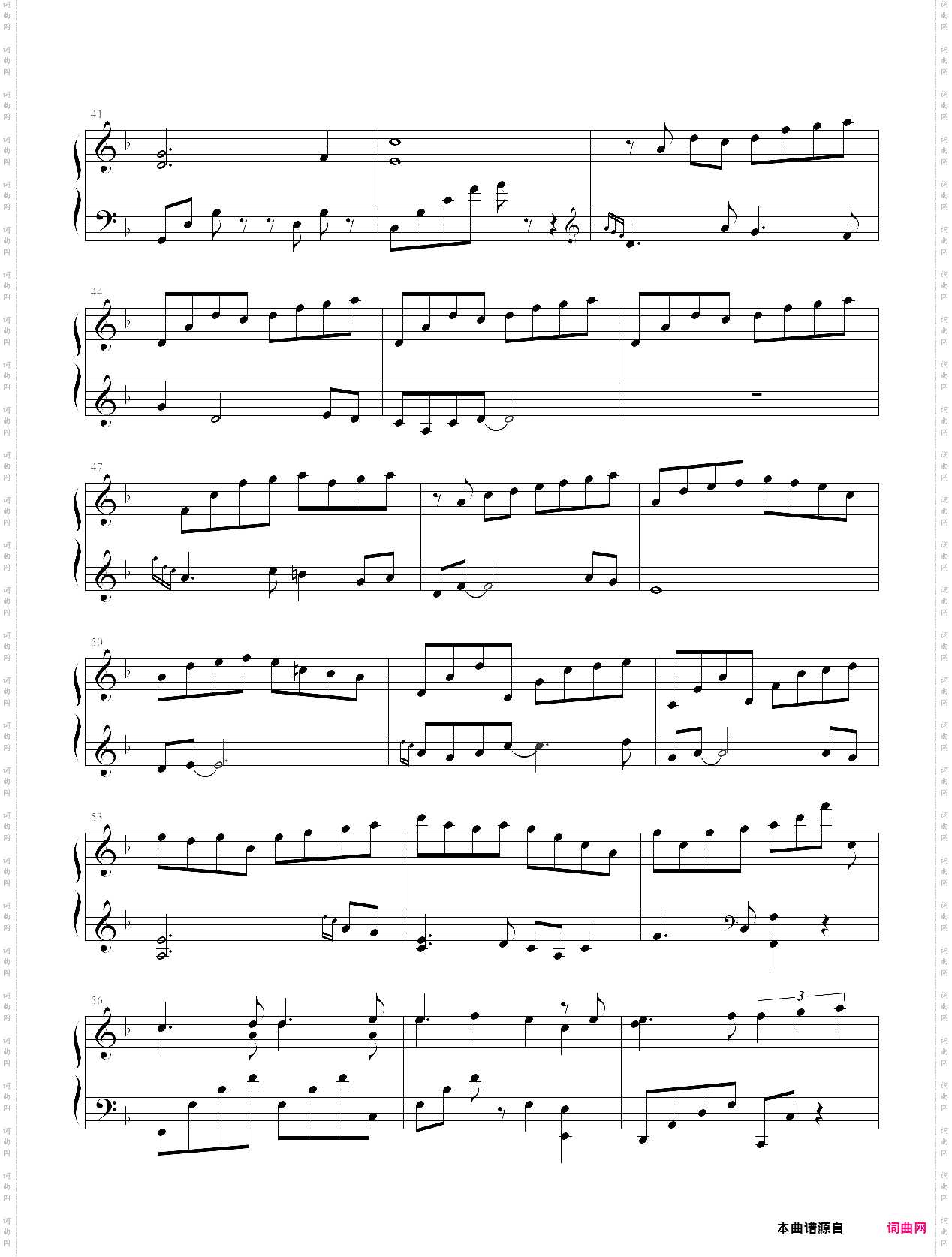 流光飞舞《青蛇》