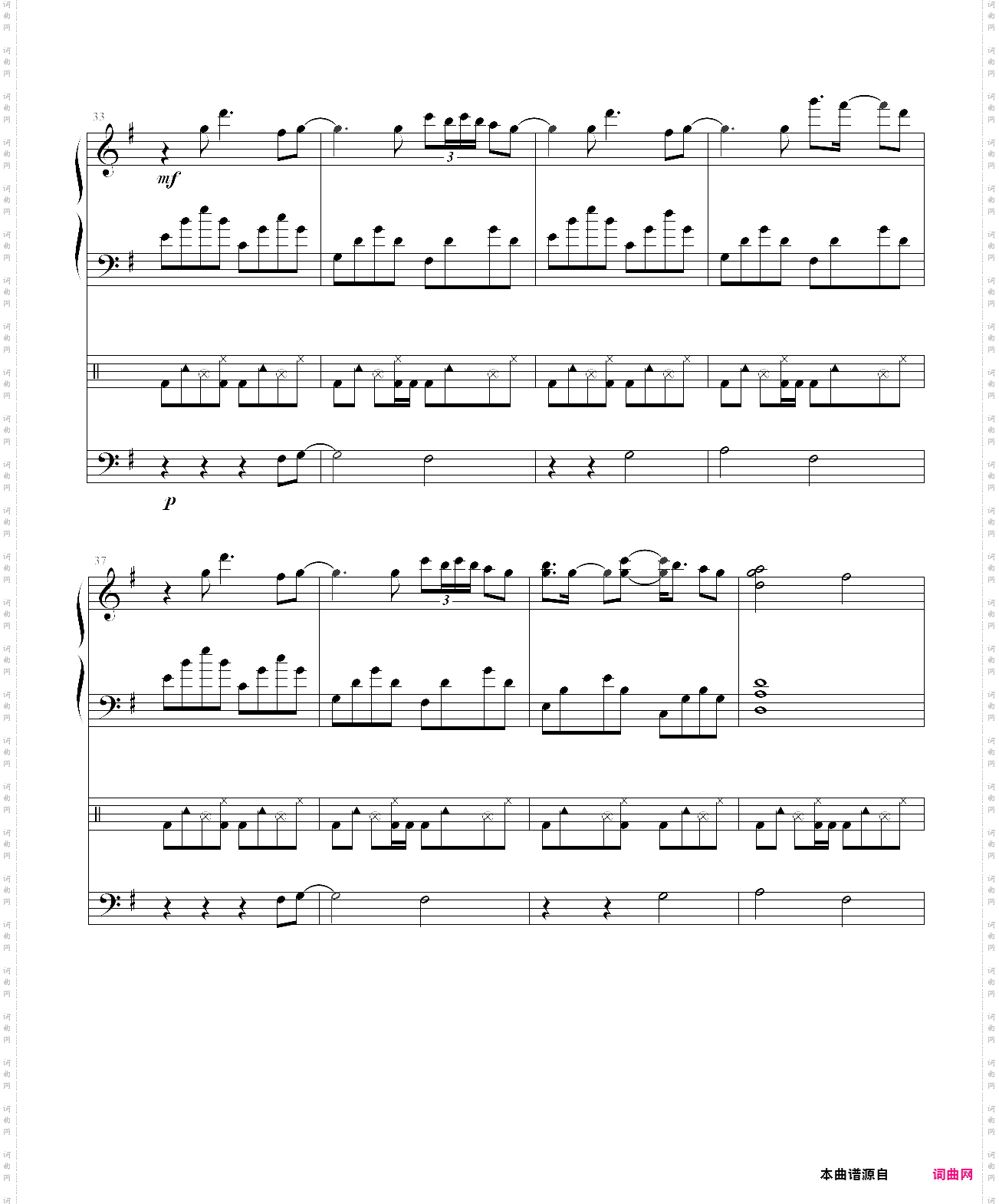 a little story总谱