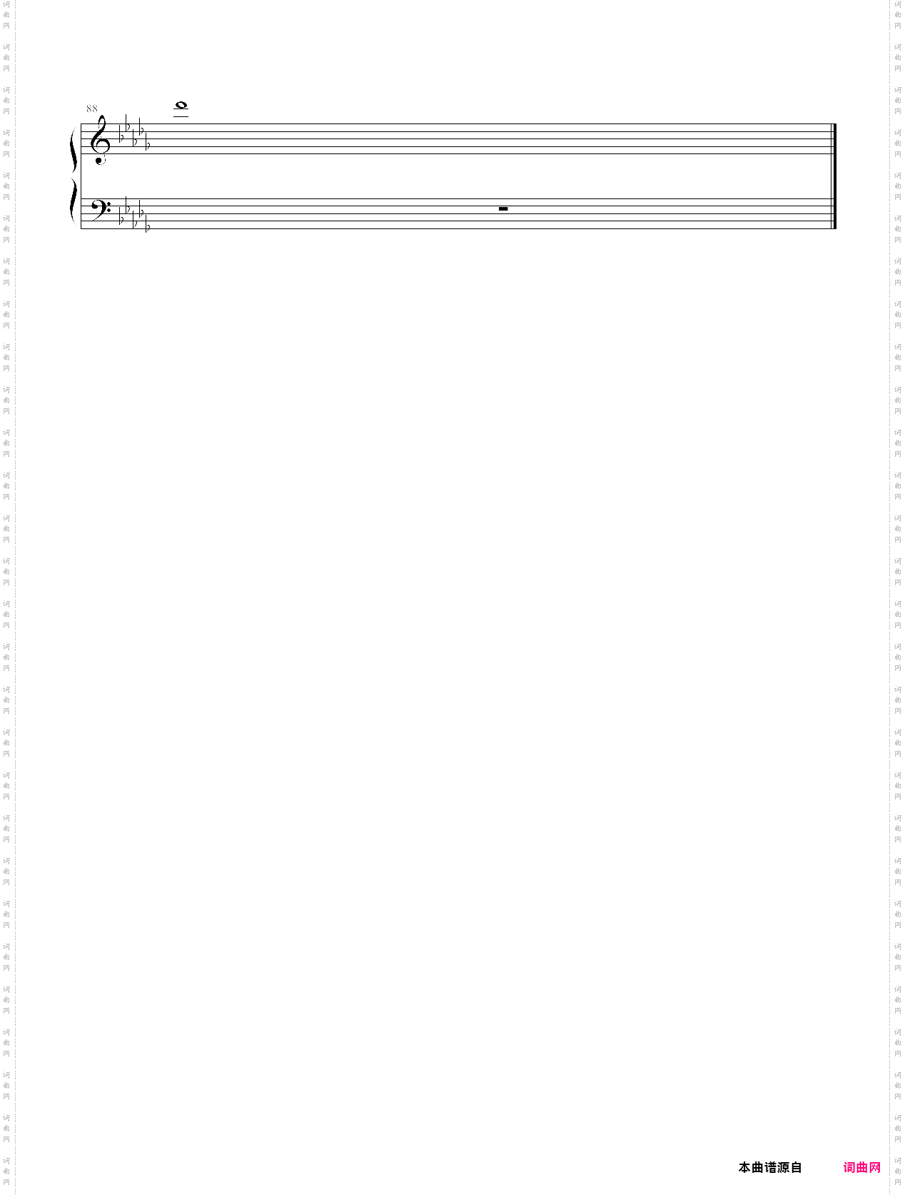 大鱼大鱼海棠印象曲