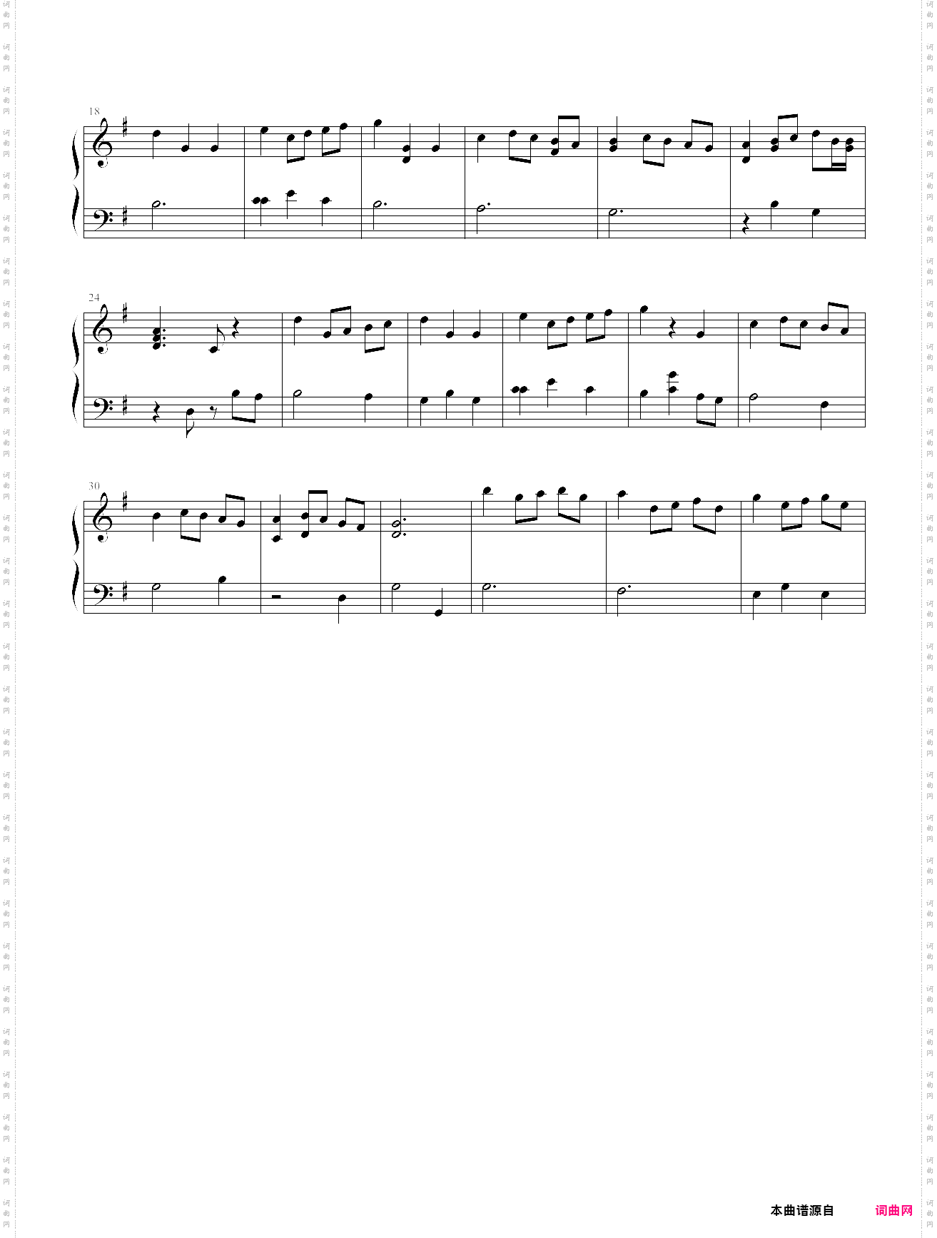 g大调小步舞曲