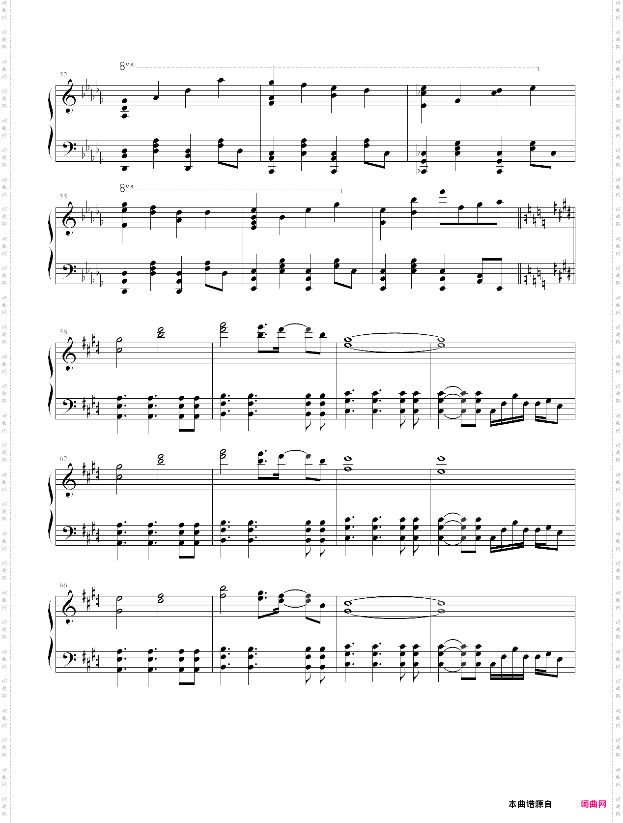 故乡之星倒映之海/心之所在~pure furies