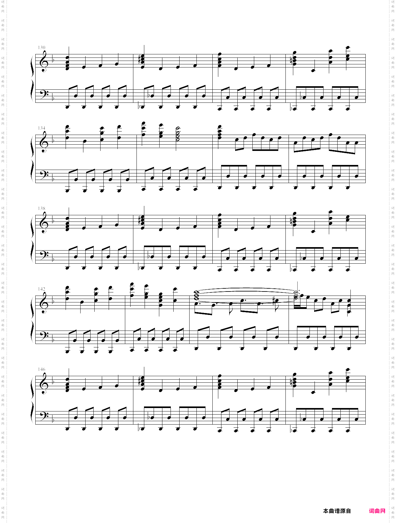 故乡之星倒映之海/心之所在~pure furies