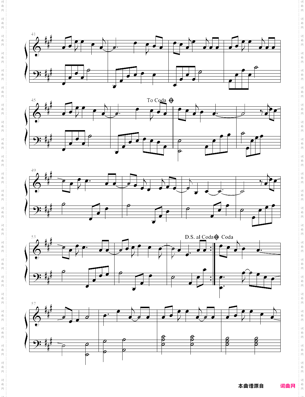 守护家原调版，tfboys 