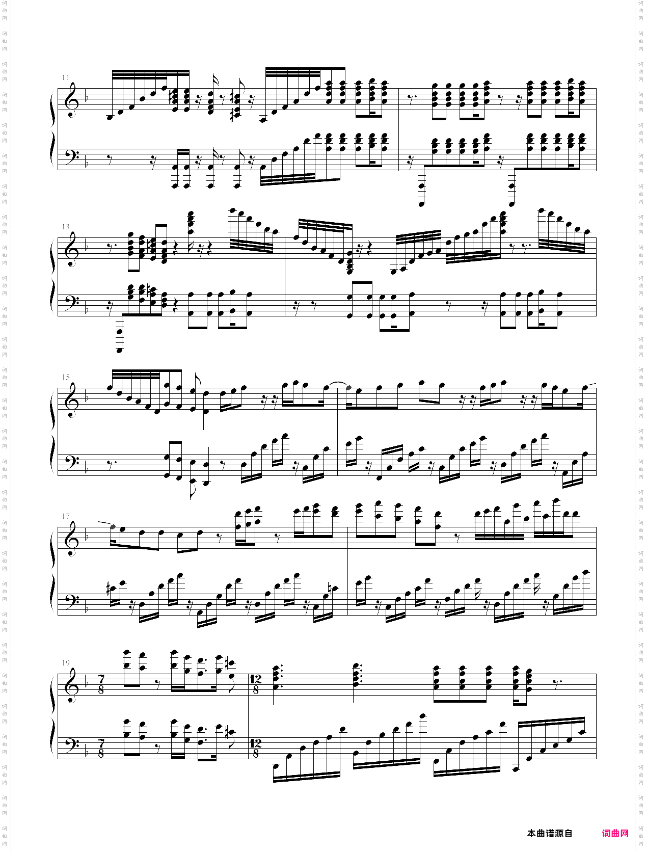 加勒比海盗-pirates of the caribbean-马克西姆maksim