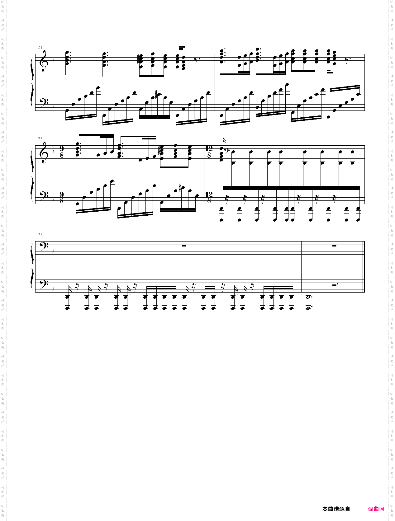 加勒比海盗-pirates of the caribbean-马克西姆maksim