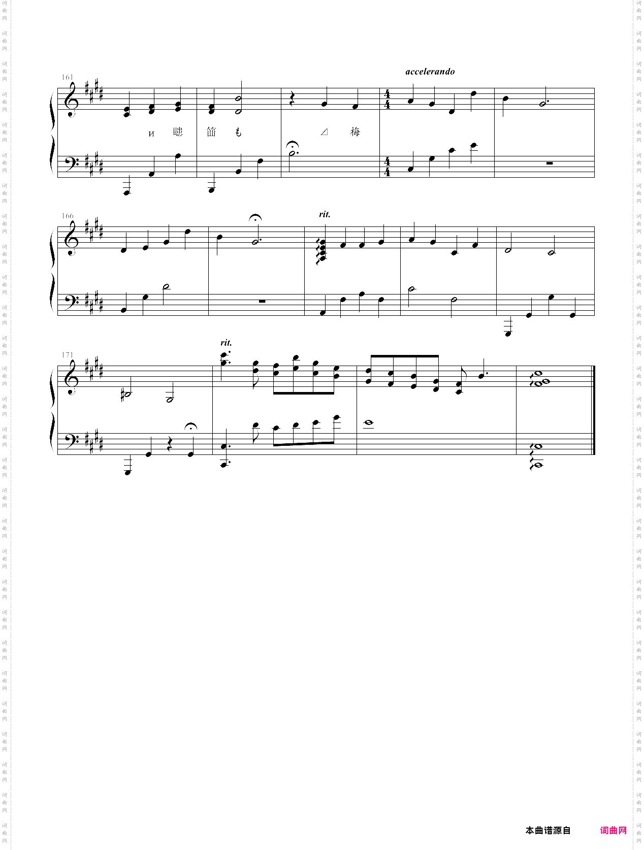 一丝不挂简约演奏版，陈奕迅