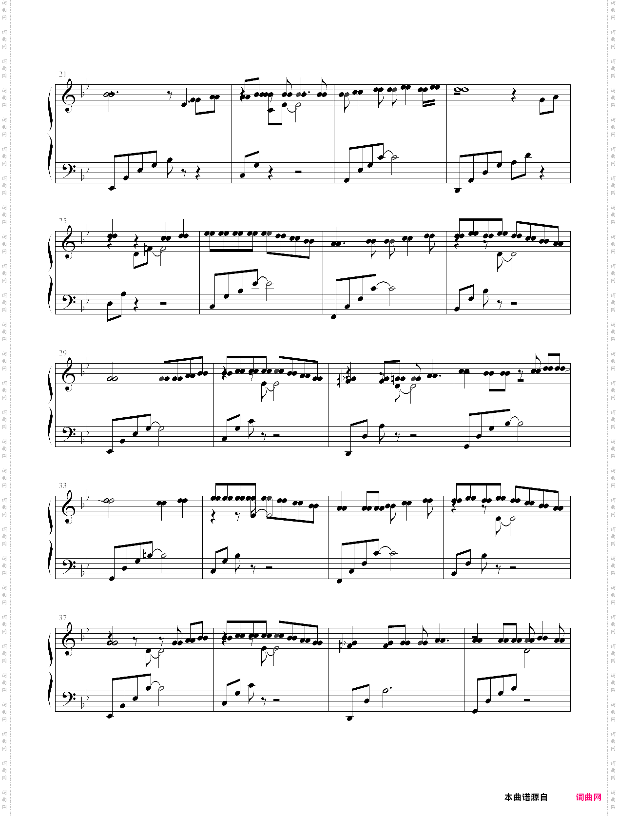 从开始到现在演奏版